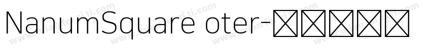 NanumSquare oter字体转换
